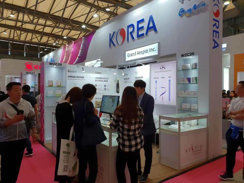 Exhibited at CBE 2018 (In China)